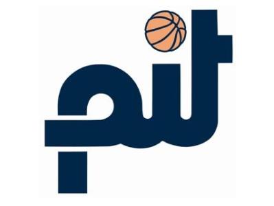 2012 Portsmouth Invitational Tournament: Official Rosters and Preview